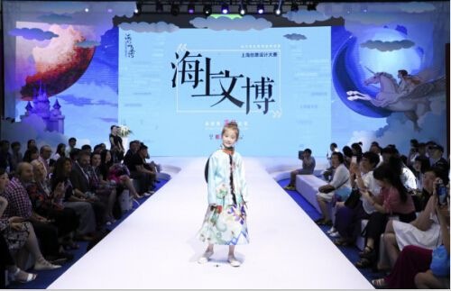 毛绒玩偶 毛绒玩偶
